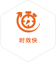 巴里坤到台湾物流公司